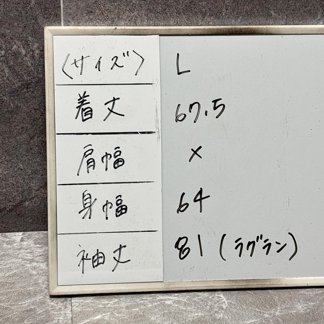 希少 adidas Studium JKT XL アディダス レザー スタジャン