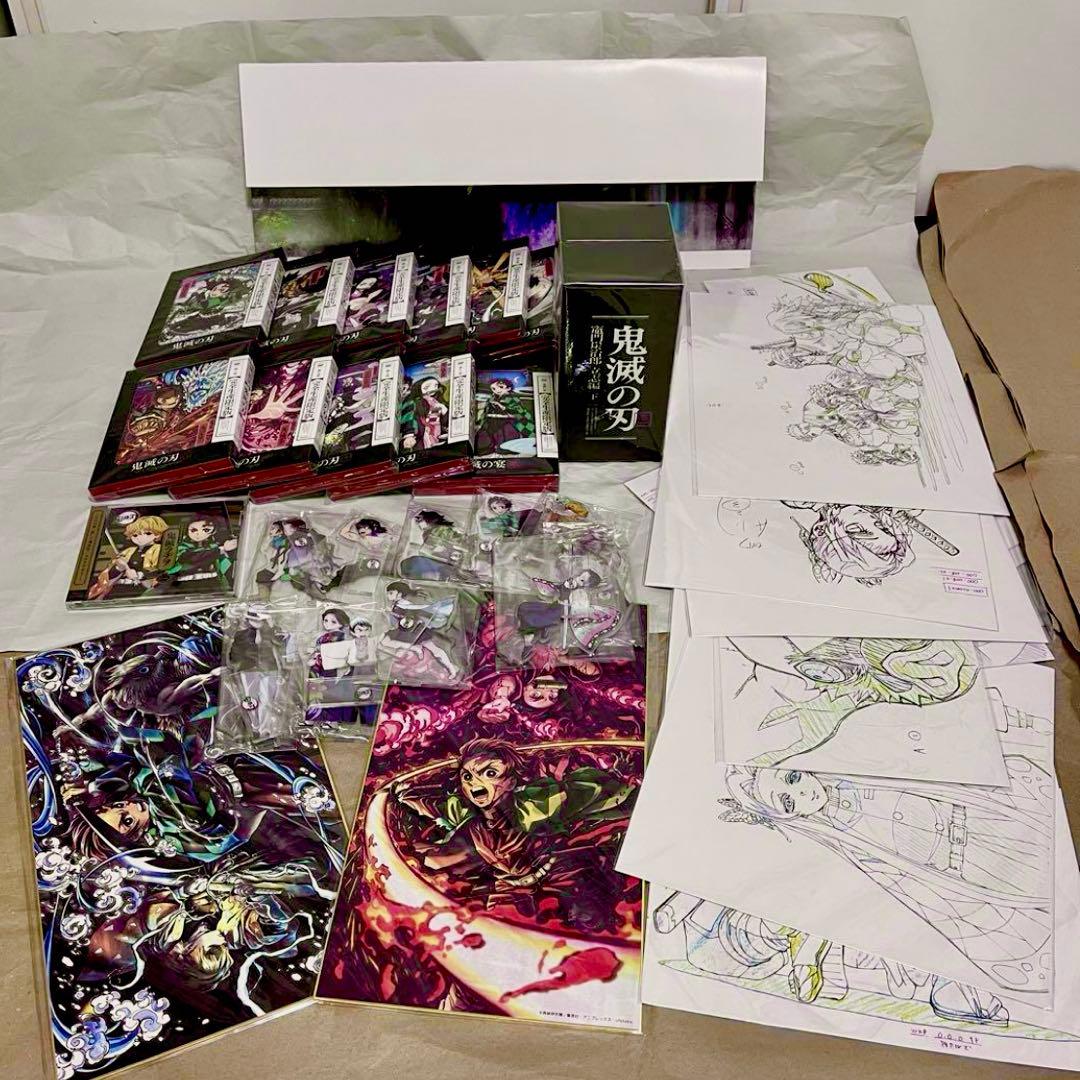 【希少】 鬼滅の刃 立志編 DVD 完全生産限定版 全巻 特典 映画記念価格‼︎