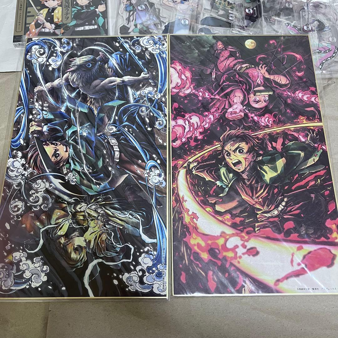 【希少】 鬼滅の刃 立志編 DVD 完全生産限定版 全巻 特典 映画記念価格‼︎