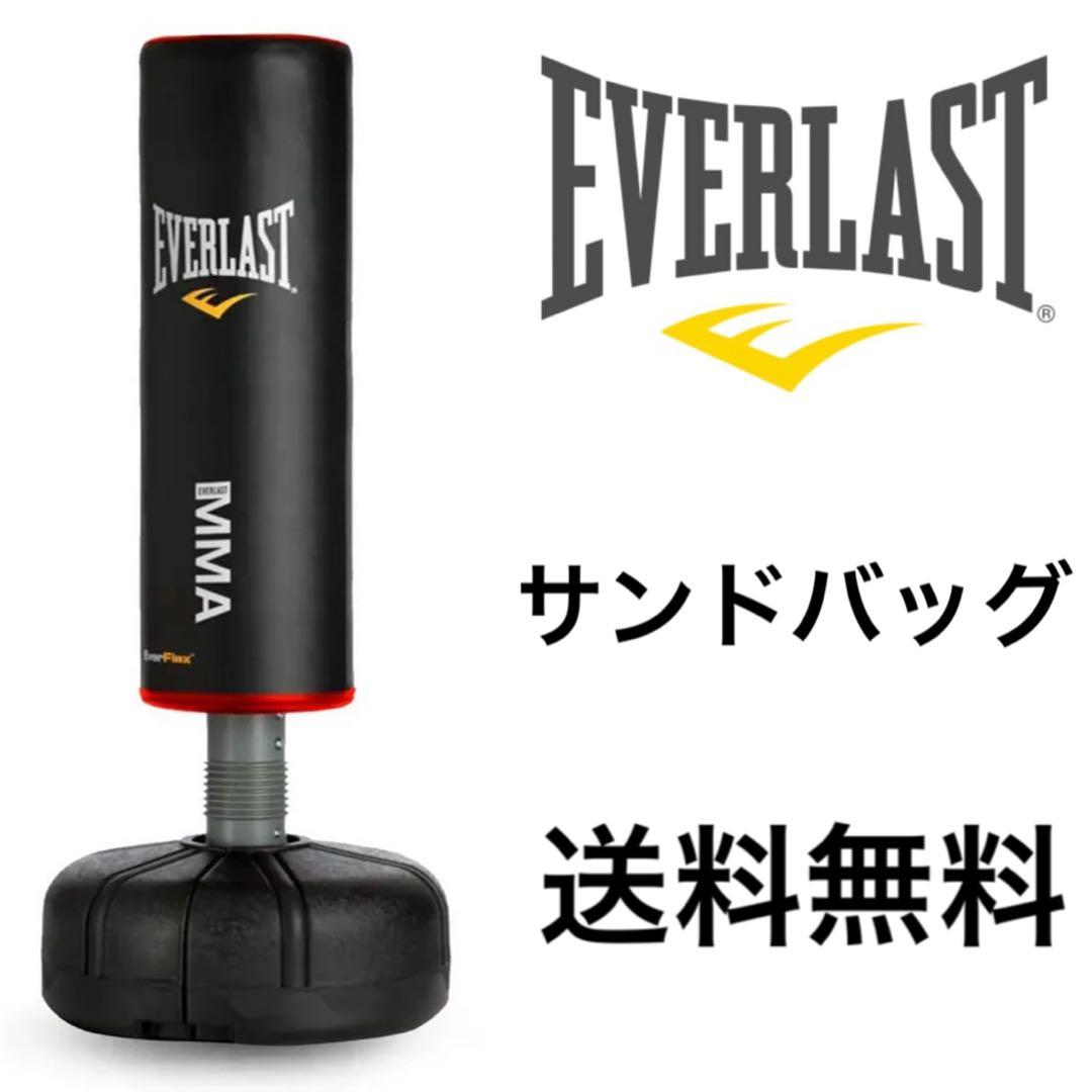 隣の芝生は青い様　ご依頼品