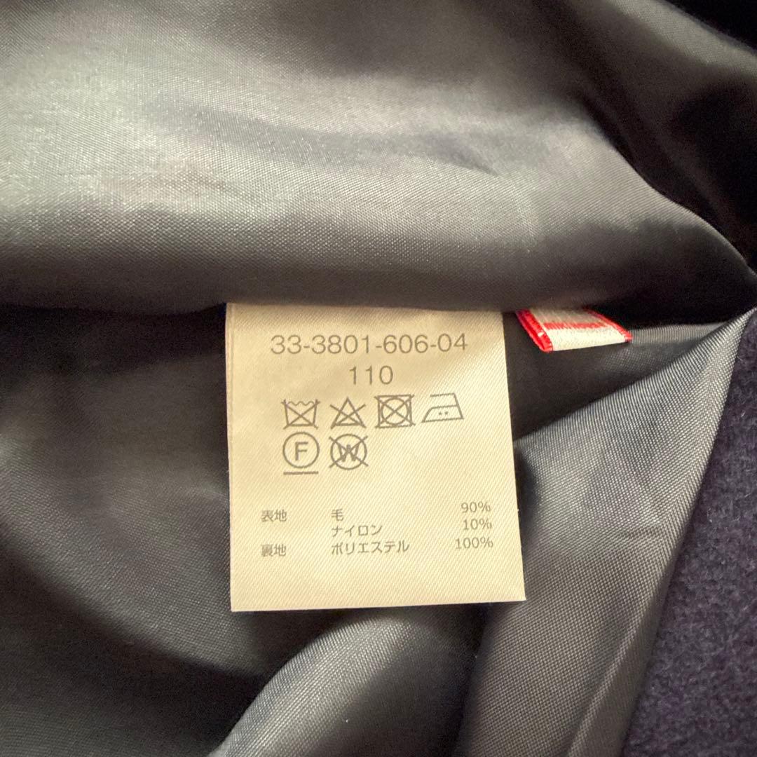 ミキハウス　フォーマル　お受験紺ウールコート110センチ