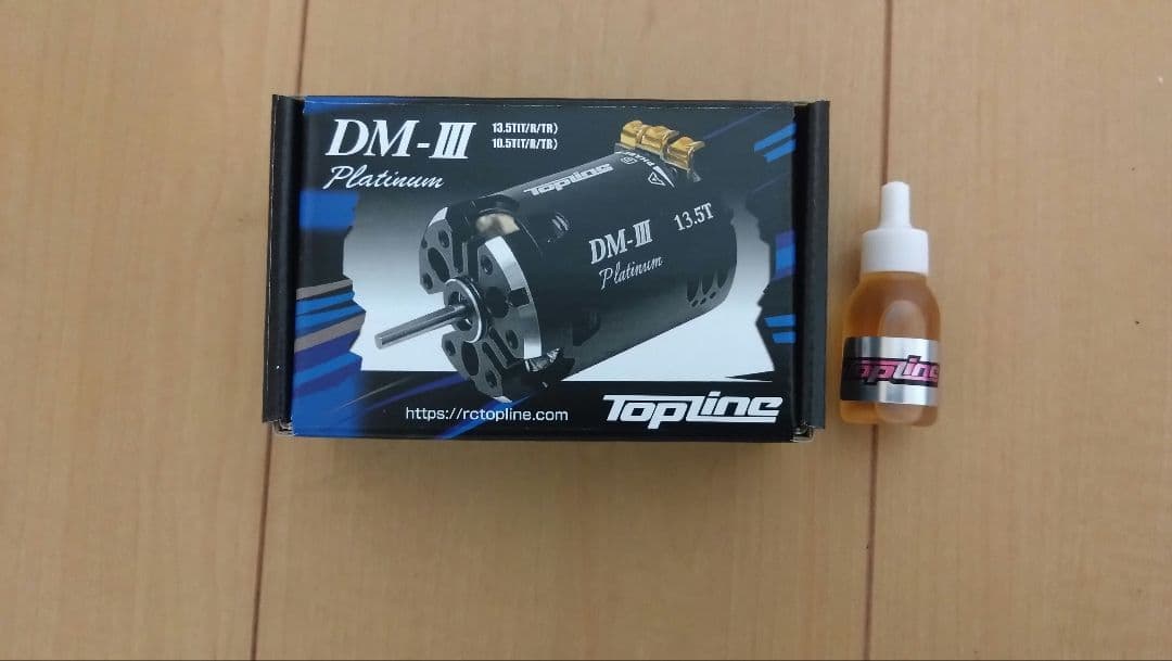 Topline DM-III 13.5T モーター