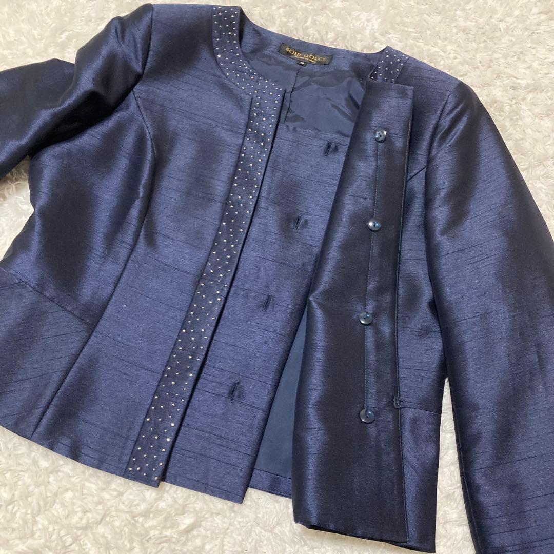 ネット完売♡ ソワールドルチェ ノーカラージャケット ストーン 大きいサイズ15