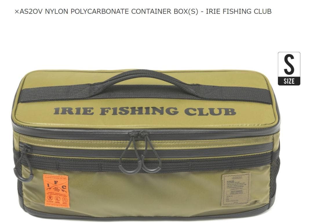 Ｋ*氏様 アイリーフィッシングクラブ　完売商品