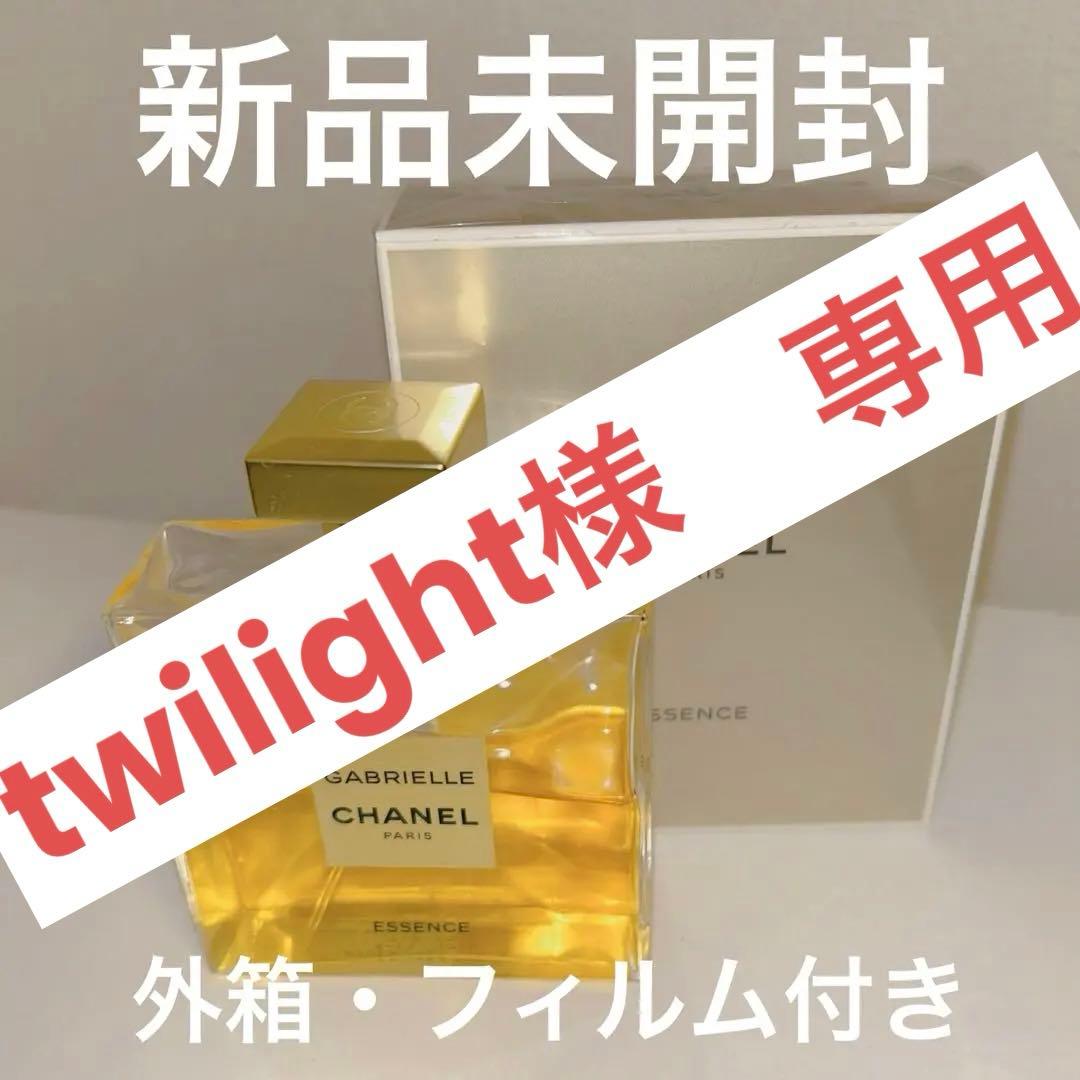 【未開封】CHANEL 香水 100ml GABRIELLE ESSENCE