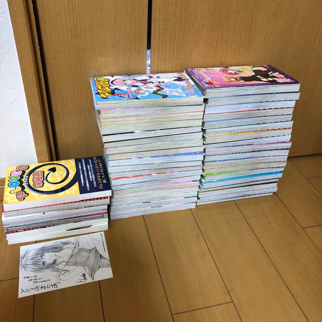 To loveる全18巻 ダークネス 全18巻 その他セット 全巻セット