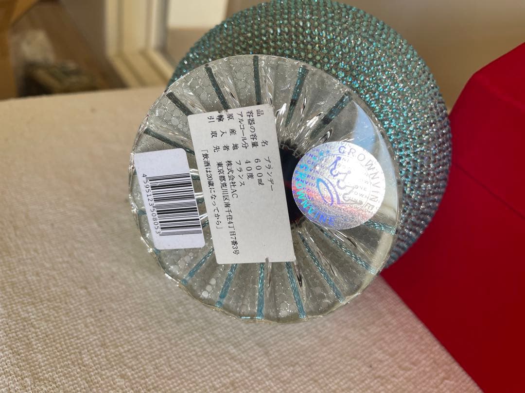 (しょうきち様)クラウンバイン K9 クリスタルデキャンタ トラディション