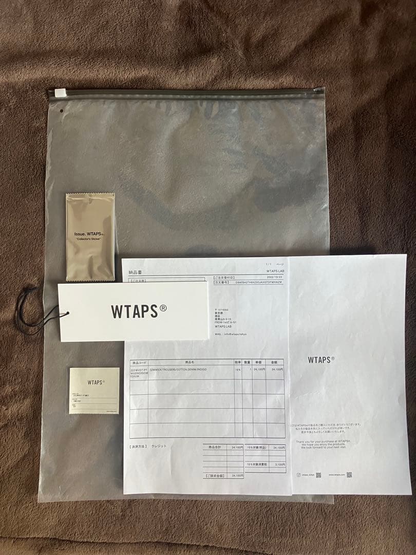 パンツ WTAPS 22AW GIMMICKTROUSERS 222WVDT-PTM02