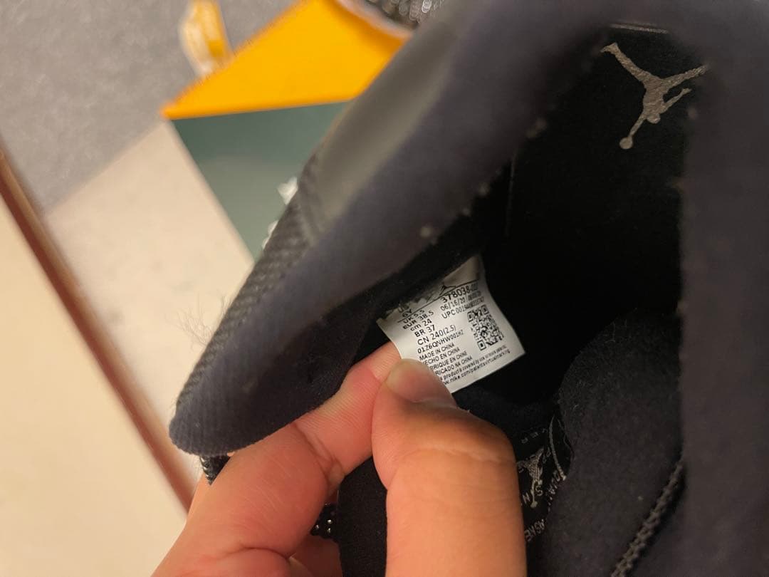 Jordan エアジョーダン 11 ブラック/ホワイト