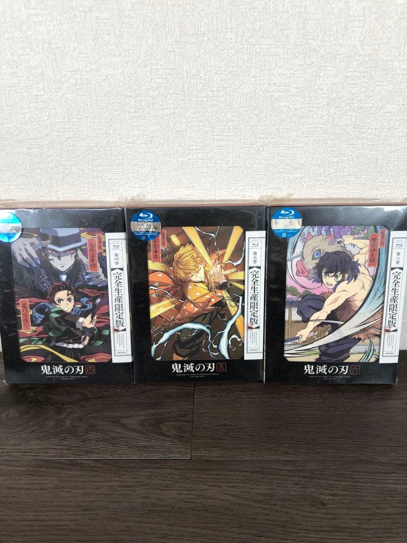 鬼滅の刃　〈完全生産限定版〉　第1〜11巻セット　DVD