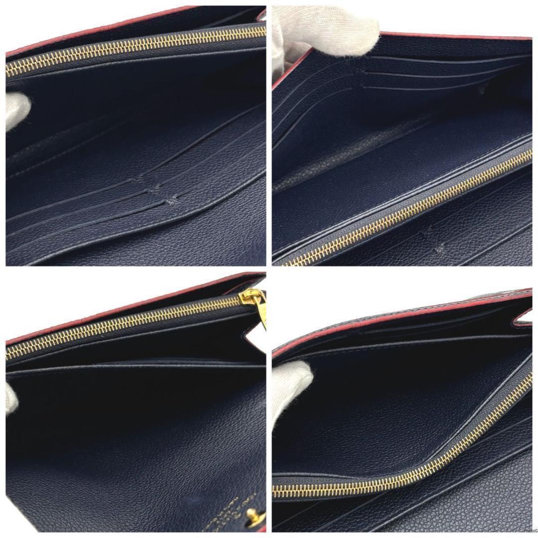 ルイヴィトン アンプラント ポルトフォイユ サラ マリーヌルージュ 長財布