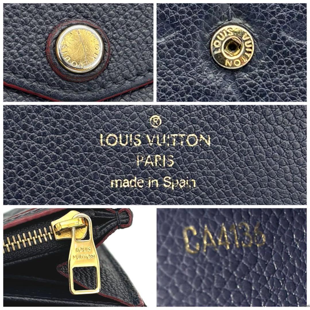 ルイヴィトン アンプラント ポルトフォイユ サラ マリーヌルージュ 長財布