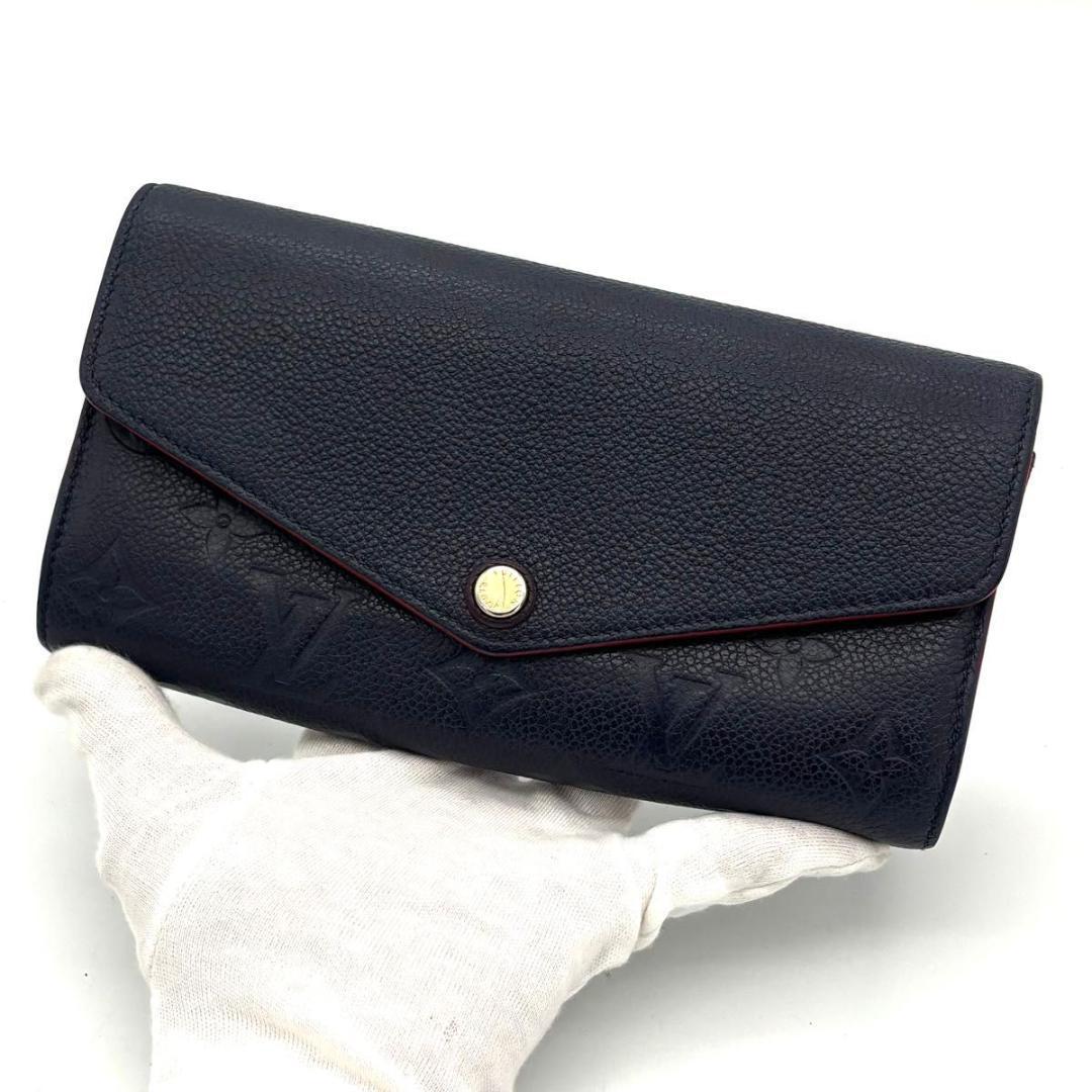 ルイヴィトン アンプラント ポルトフォイユ サラ マリーヌルージュ 長財布