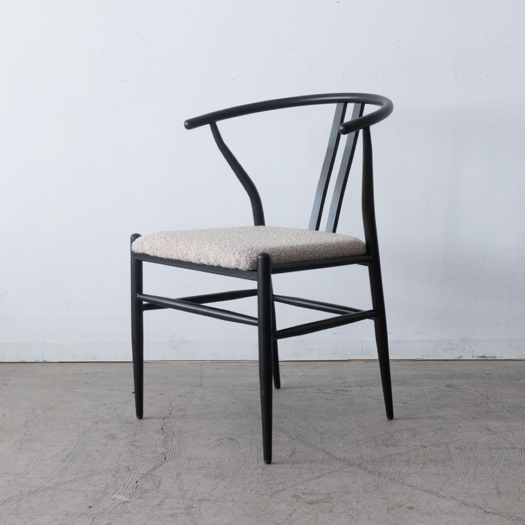 ブラック ダイニングチェア アームレスト付き