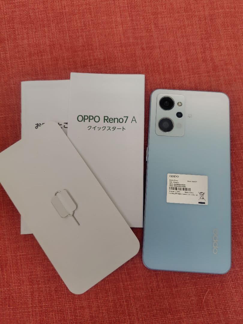 OPPO Reno7A SIMフリー ドリームブルー　箱あり