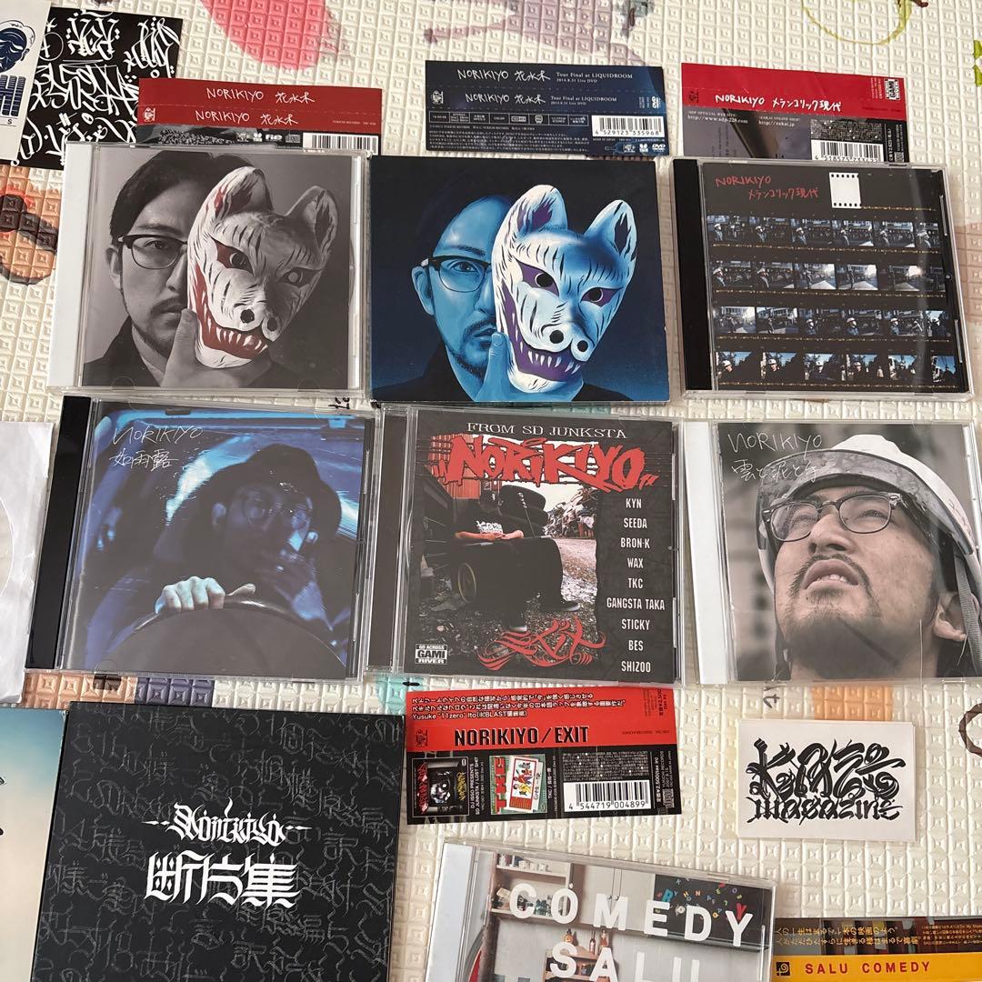 NORIKIYO 般若 SALU R指定 CD ZAKAIステッカーあり
