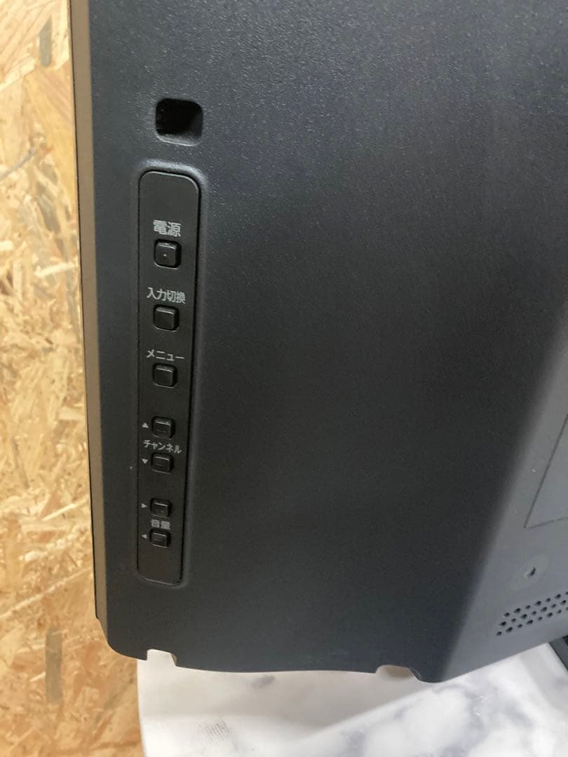 フナイ 液晶テレビ 32V型 FL-32H1010