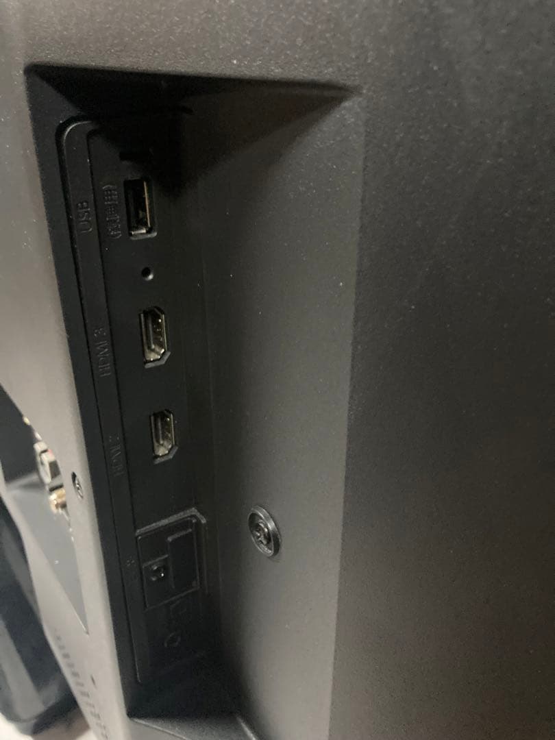 フナイ 液晶テレビ 32V型 FL-32H1010