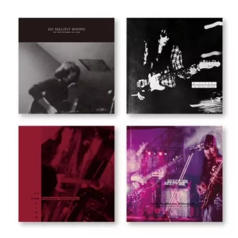 【中古LP】裸のラリーズ「'77 LIVE」他 限定アナログ盤 4アイテムセット