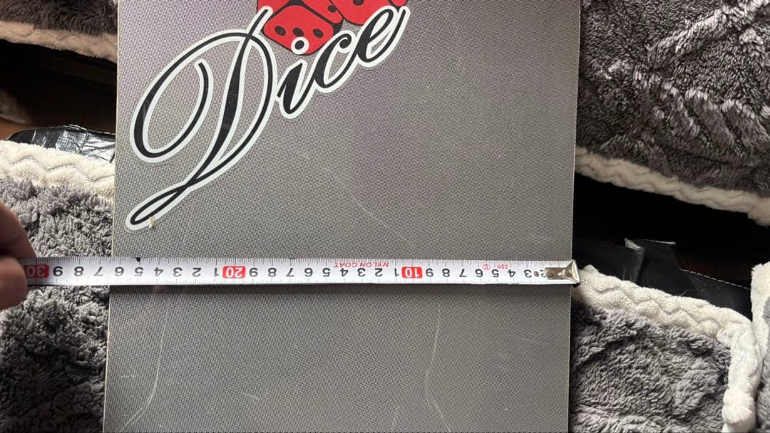 MOSS King / FLUX　154.5cm 板ビンディングセット