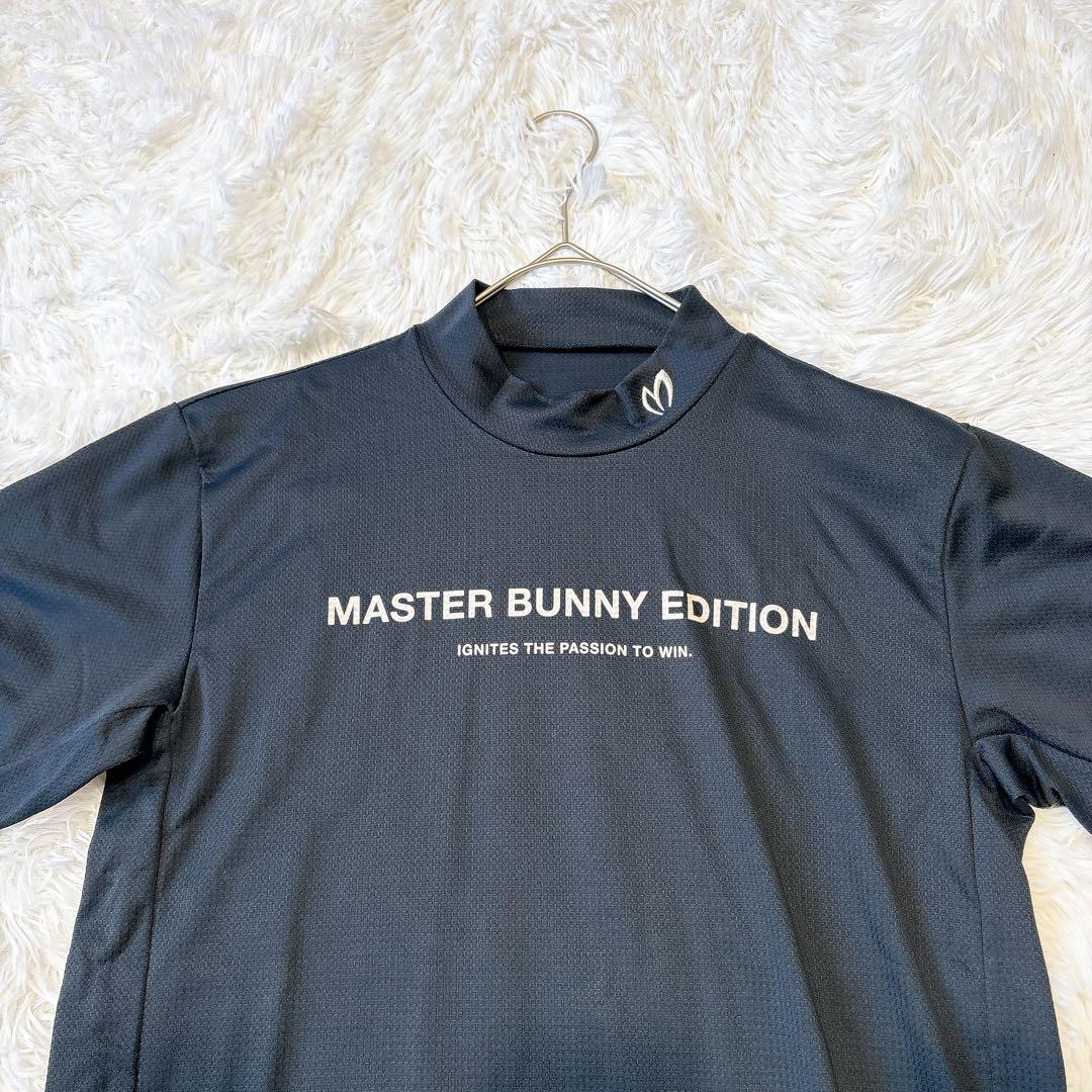 【新品】マスターバニーエディション 半袖 ハイネックシャツ メッシュ 黒 ロゴ