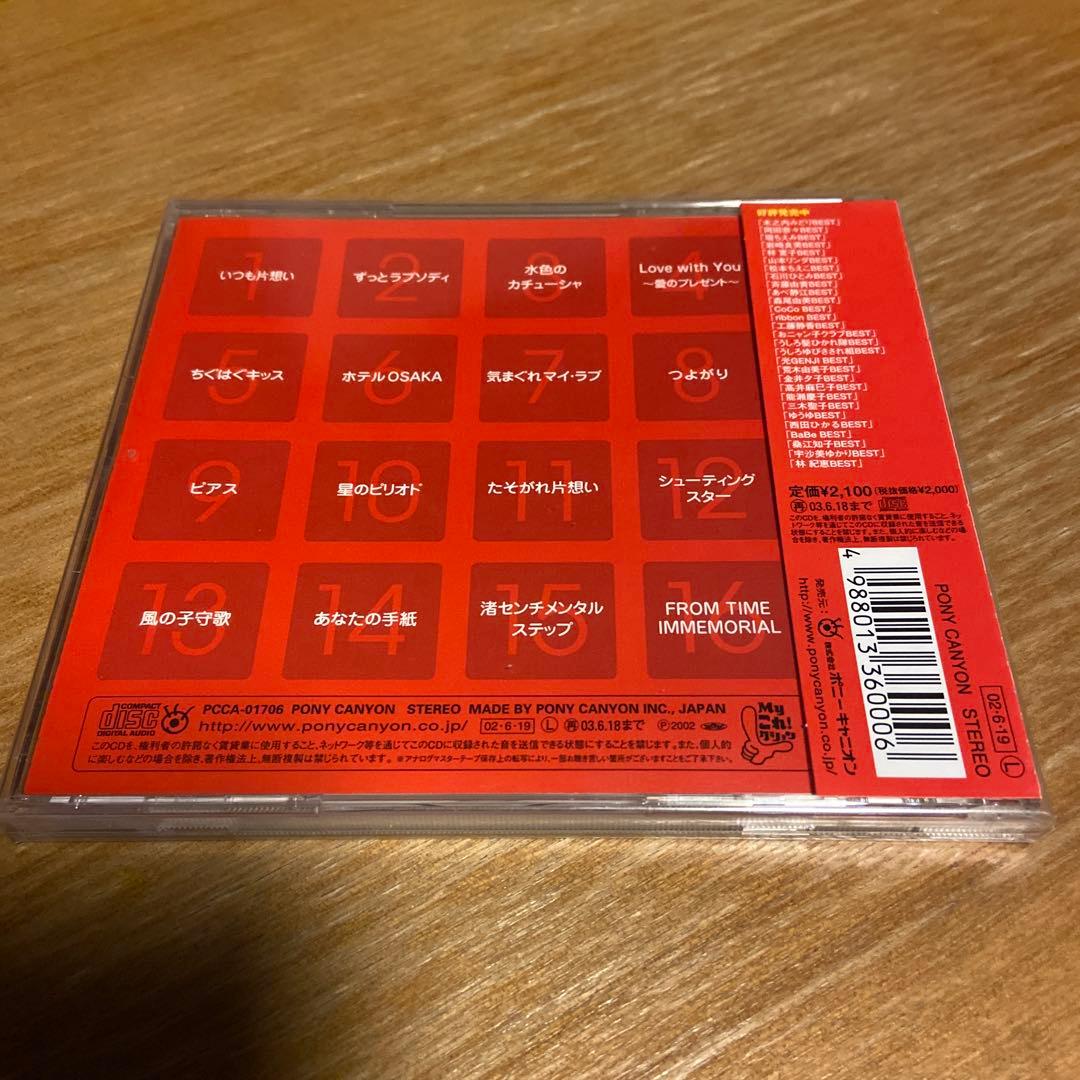 小林千絵 ベスト