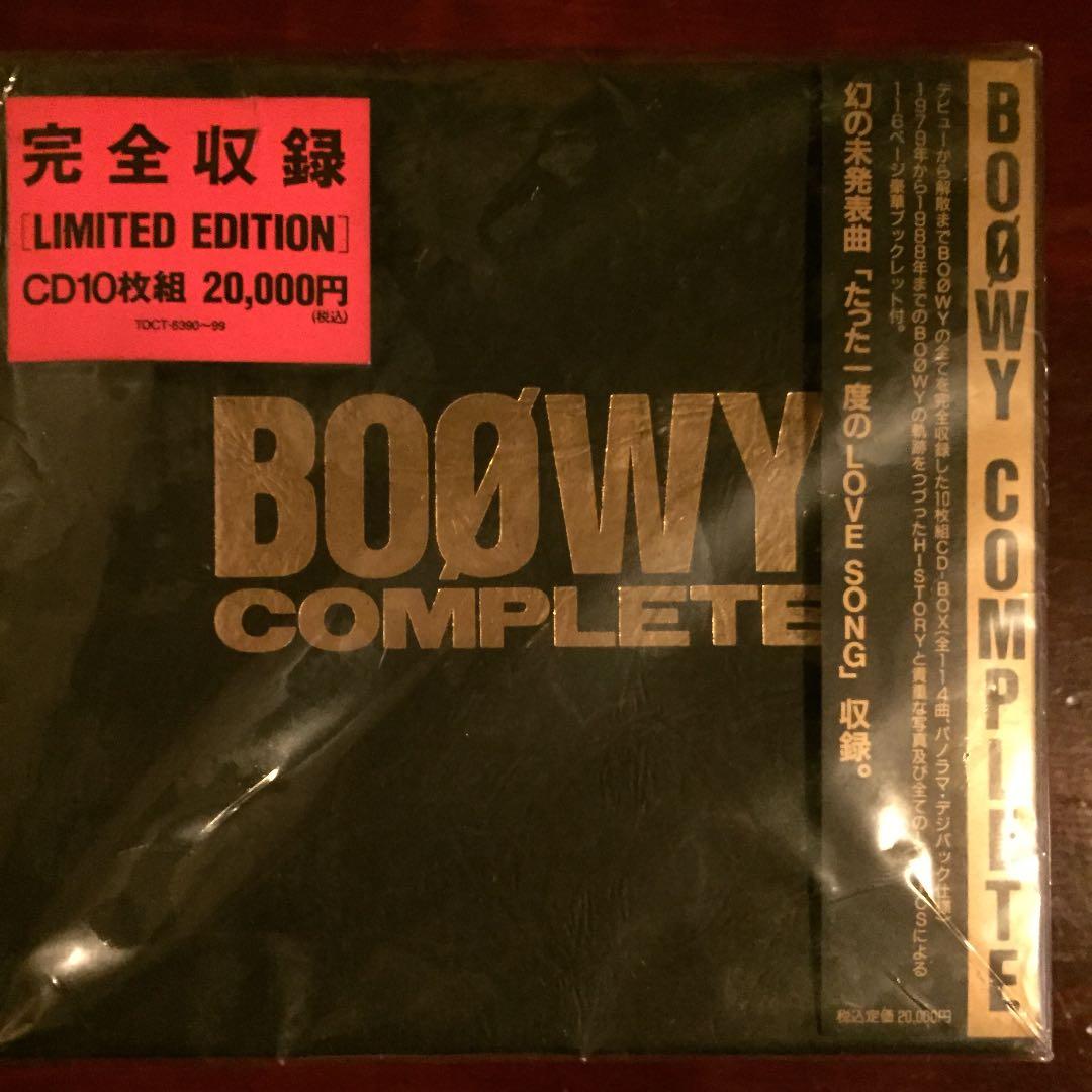 BOOWY / COMPLETE 1991年 1stプレス 新品