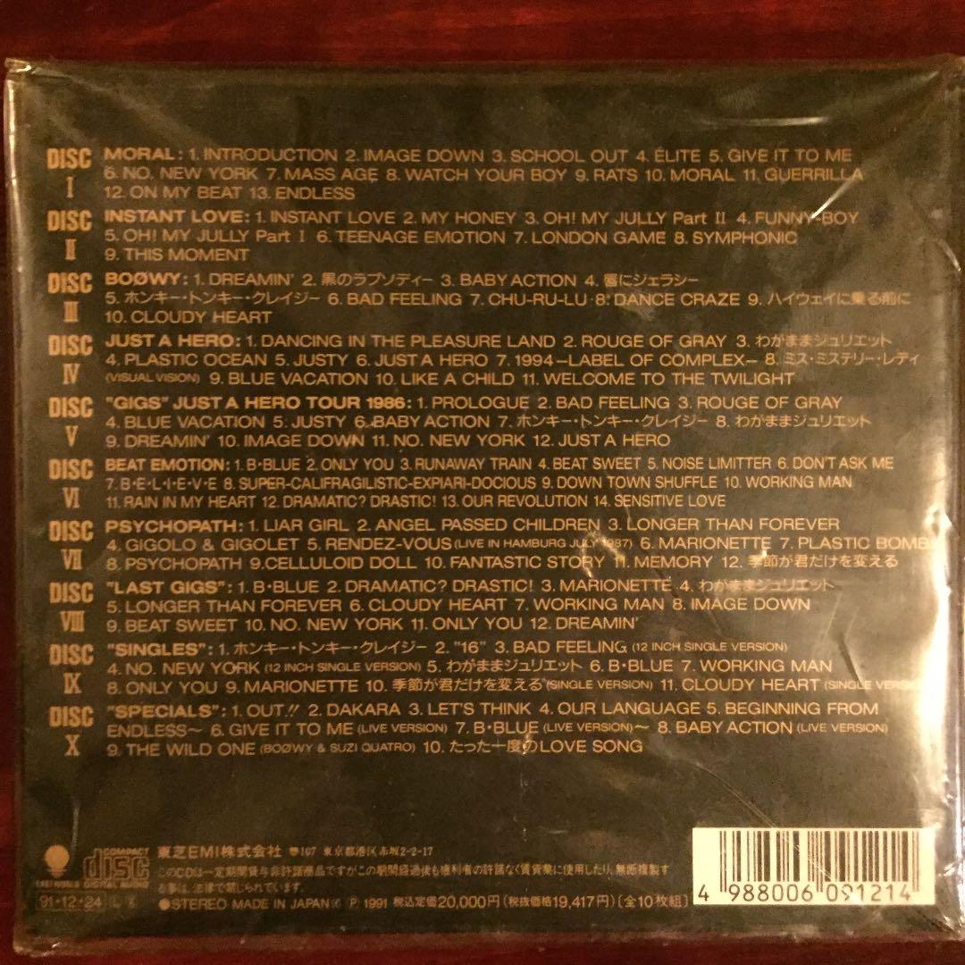 BOOWY / COMPLETE 1991年 1stプレス 新品