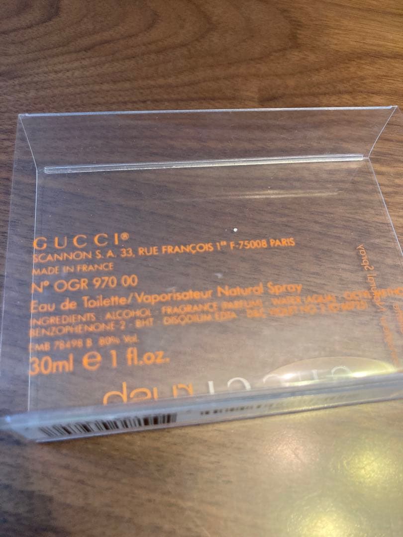 グッチ ラッシュ 2 オードトワレ 30ML