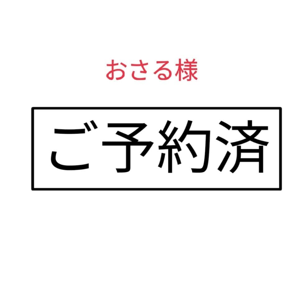 【良品】YONEX テニスシューズ　オールコート　パワークッション　ソニケージ