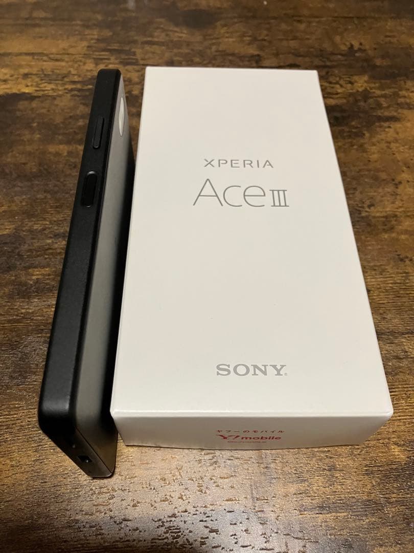 《本体》XperiaAceⅢ (標準セット　ブラック)