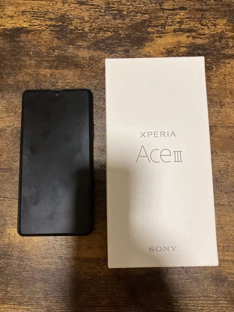《本体》XperiaAceⅢ (標準セット　ブラック)