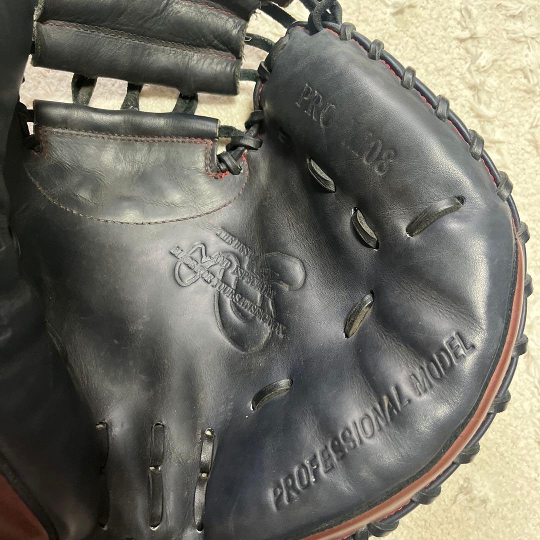 ハタケヤマキャッチャーミット硬式用