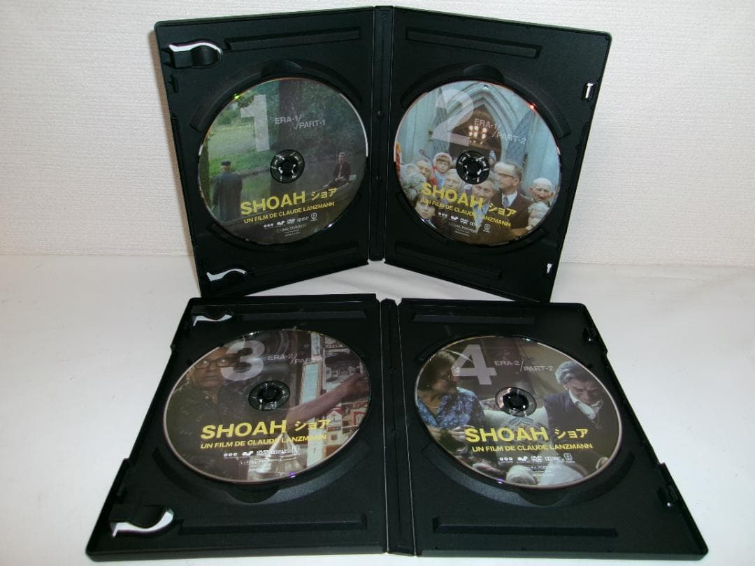 2509-3009 DVD クロード・ランズマン決定版BOX