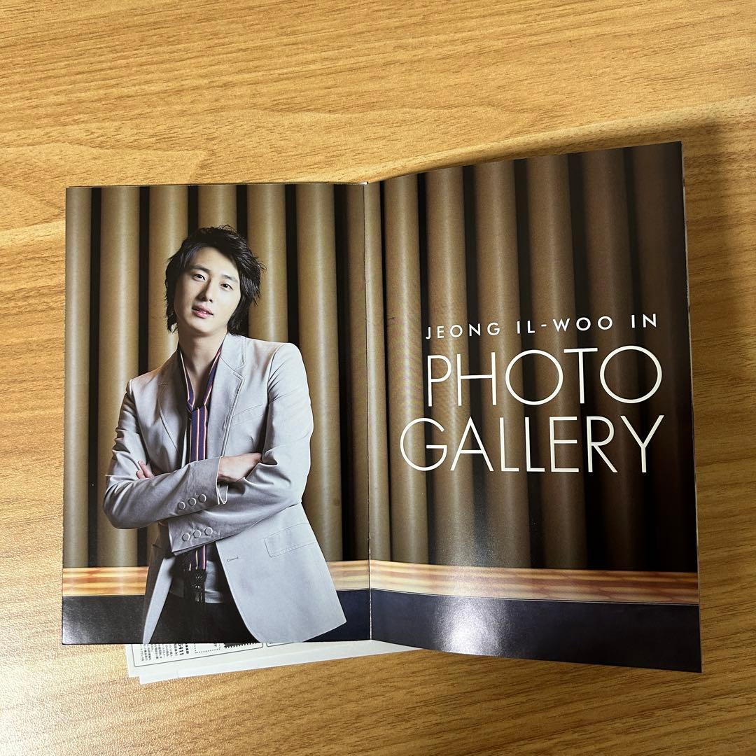 思いっきりハイキック DVD BOX 1〜4 パクミニョン 韓国ドラマ 韓流