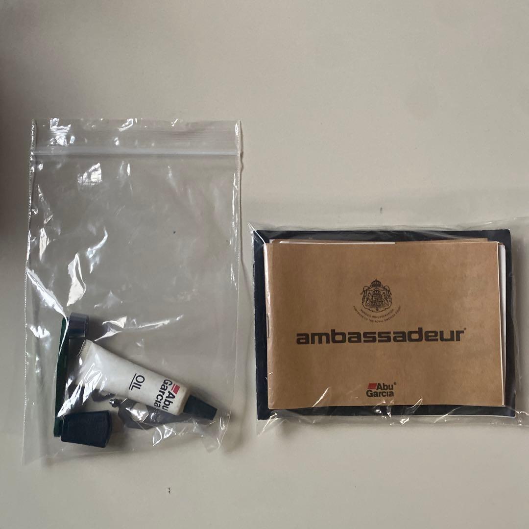 ABU AMBASSADEUR 2500C （Green）