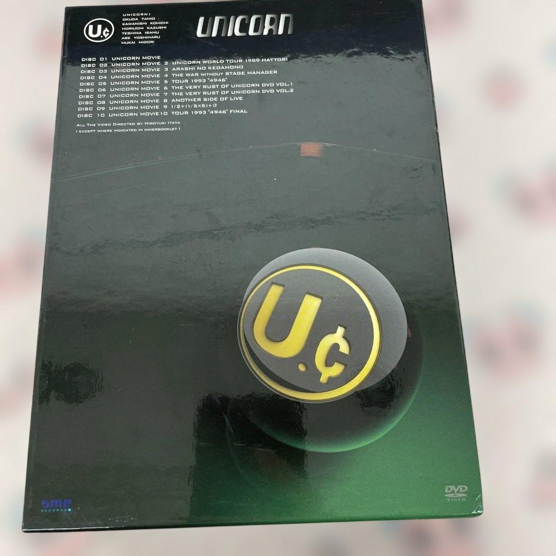 ユニコーン Wonderful Days Of Unicorn! DVDBox