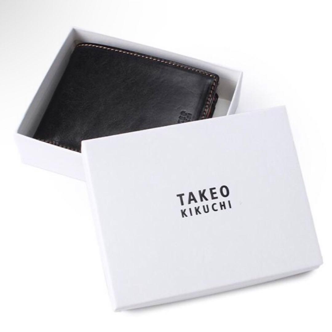 【新品・未使用】TAKEO KIKUCHI 牛革　二つ折り財布 ブラック