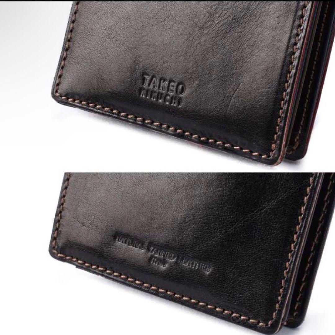 【新品・未使用】TAKEO KIKUCHI 牛革　二つ折り財布 ブラック