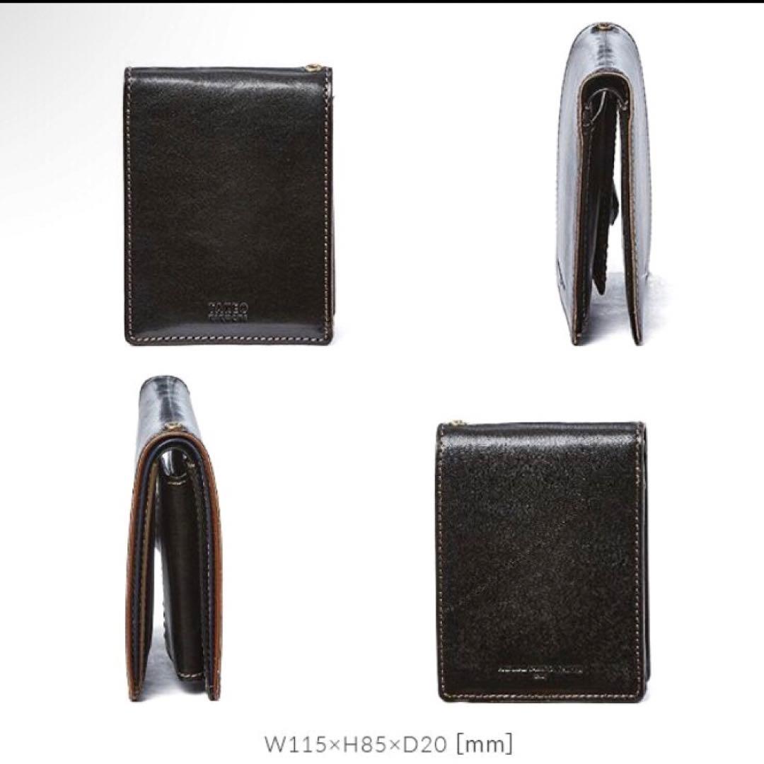 【新品・未使用】TAKEO KIKUCHI 牛革　二つ折り財布 ブラック