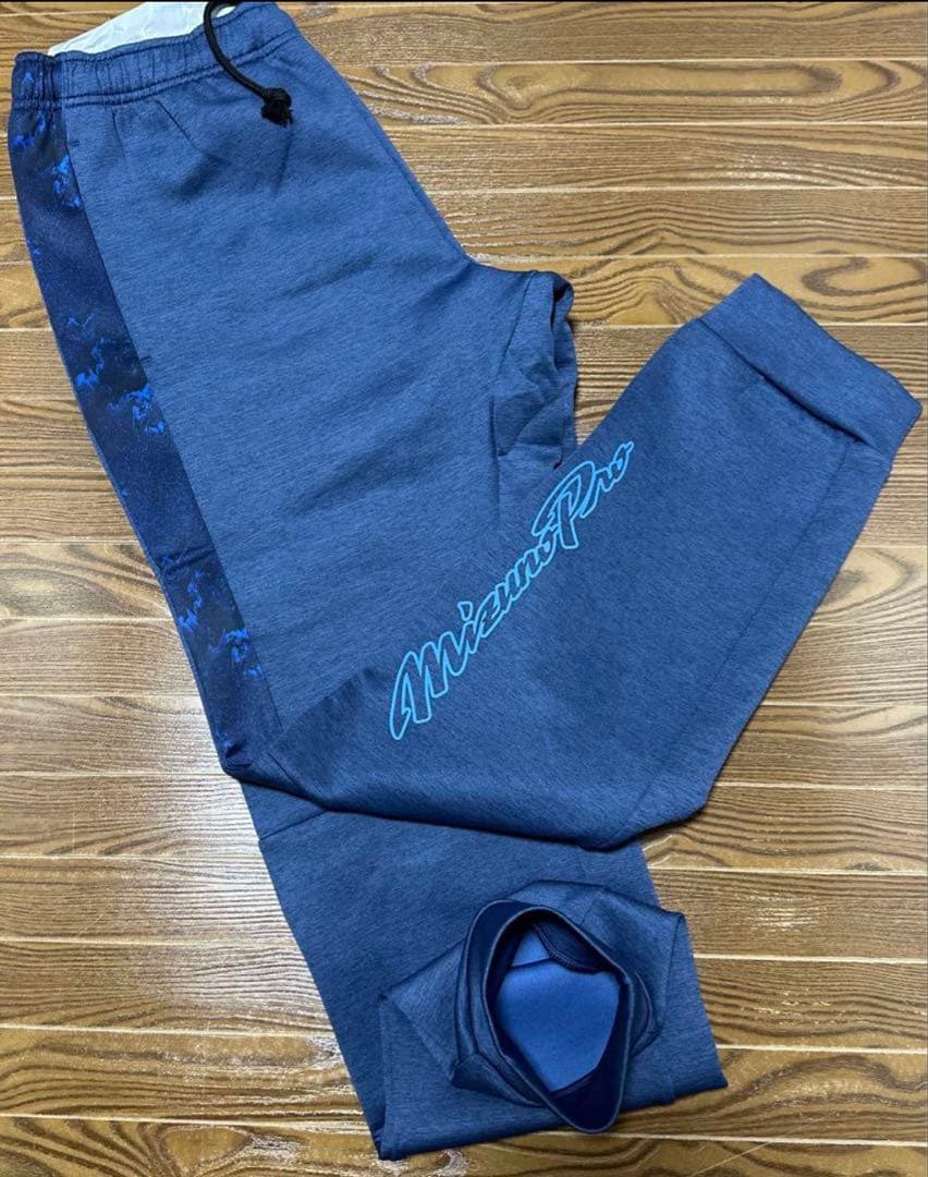 ミズノプロ　ストレッチフーディ、パンツSet ネイビー　Mサイズ