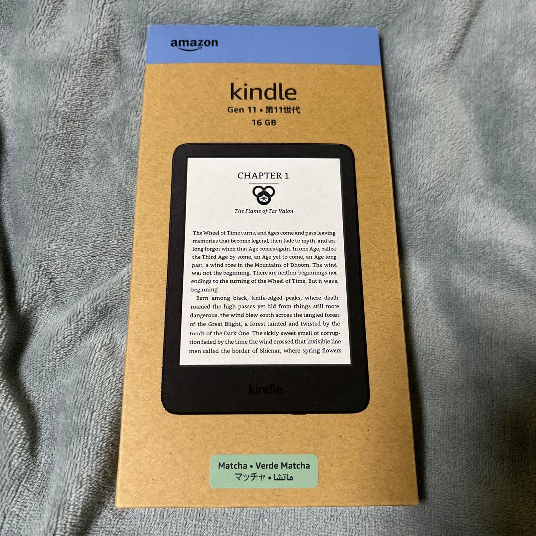 【新品未開封品】Amazon Kindle 第11世代 16GB マッチャ