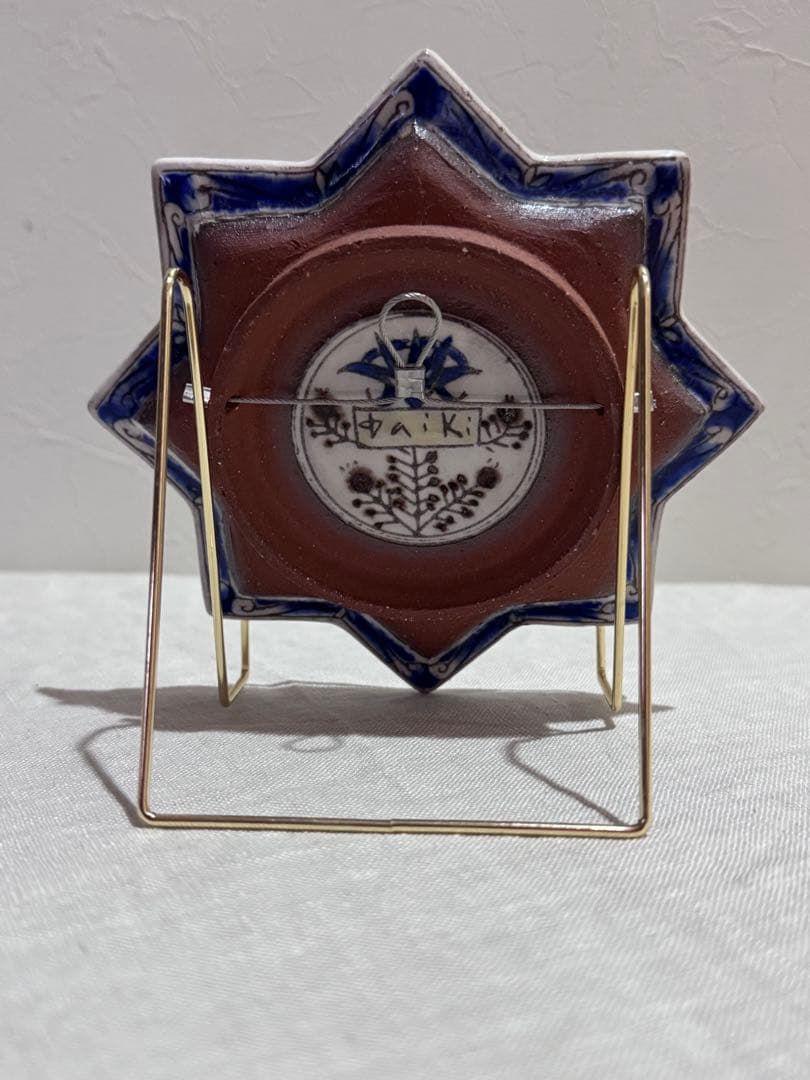 高島大樹　絵皿　プレート