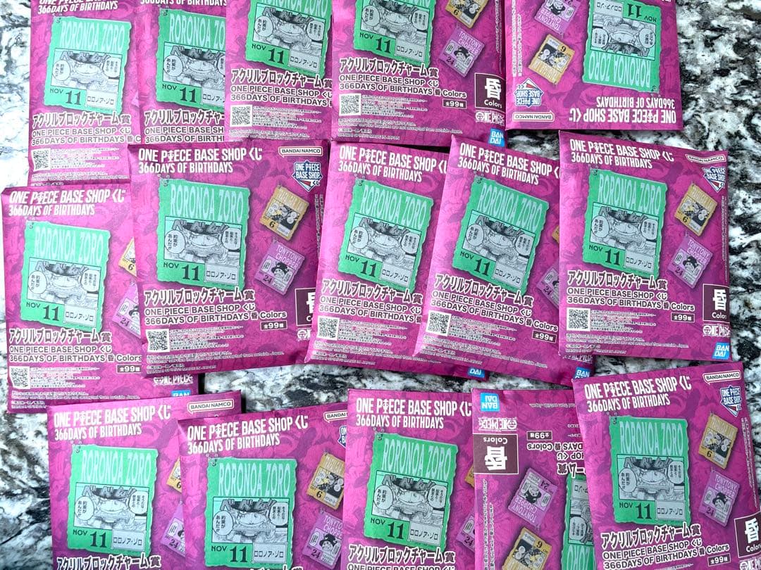 ONE PIECE BASE SHOP アクリルブロックチャーム賞 15個セット