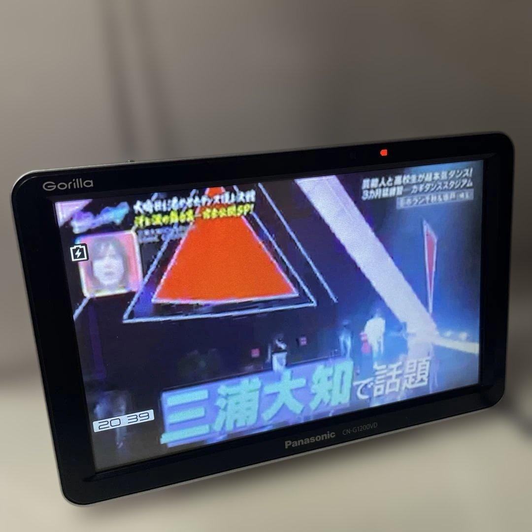 パナソニック　ポータブルナビ　ゴリラ　CN-G1200VD 2018年