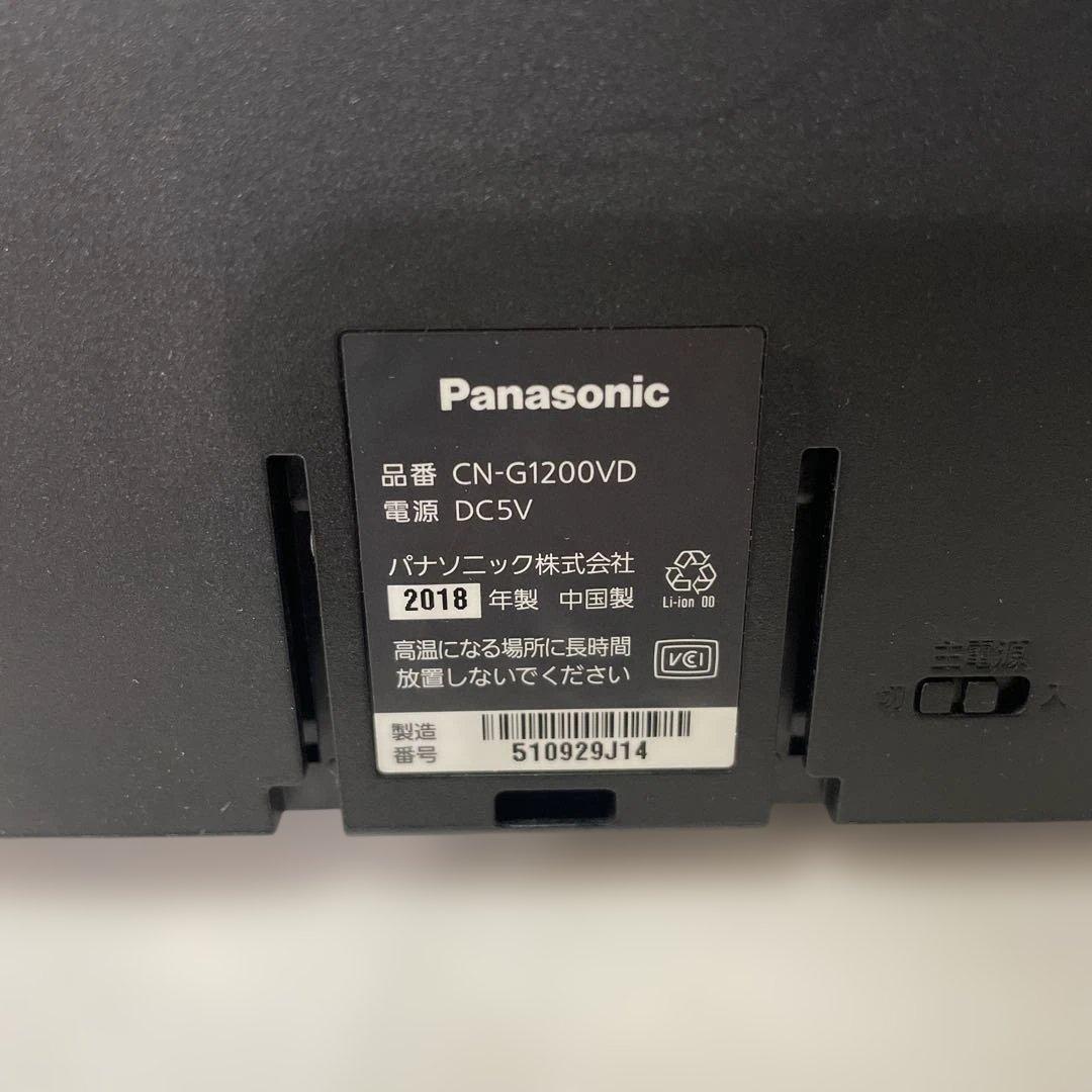 パナソニック　ポータブルナビ　ゴリラ　CN-G1200VD 2018年