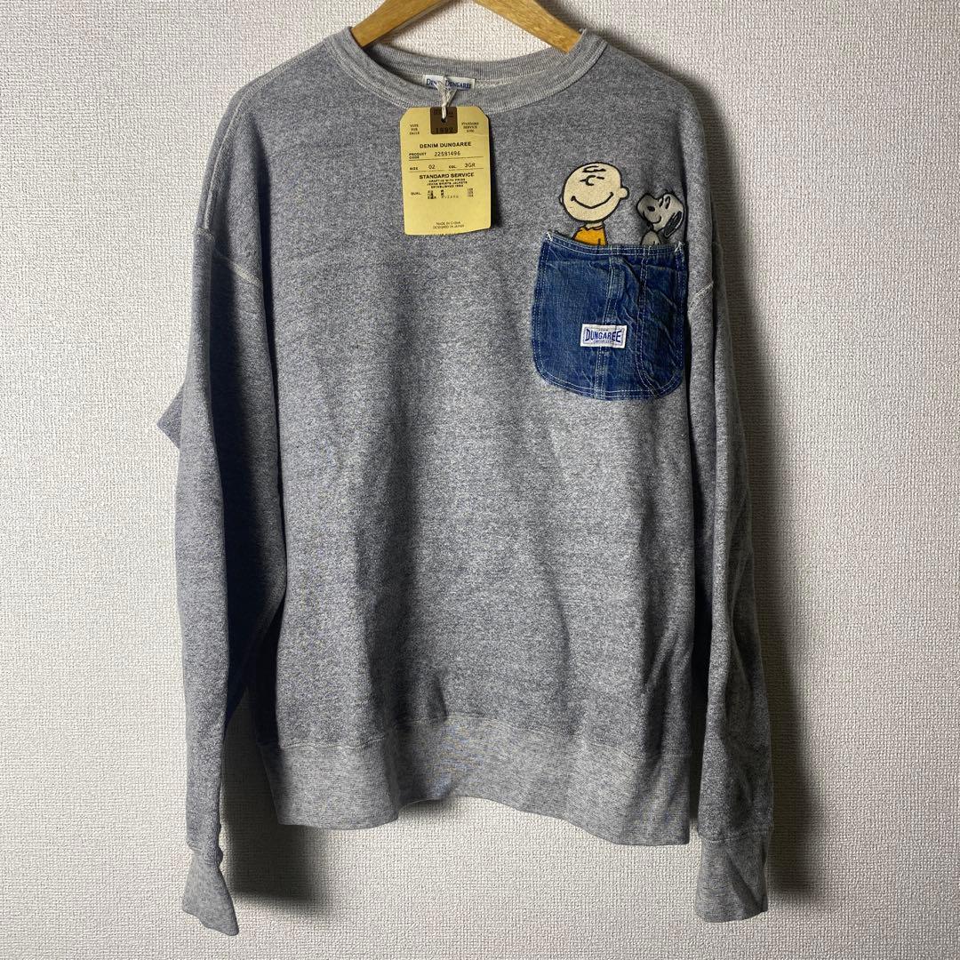 DENIM DUNGAREE デニムダンガリー SNOOPYポケットスウェット