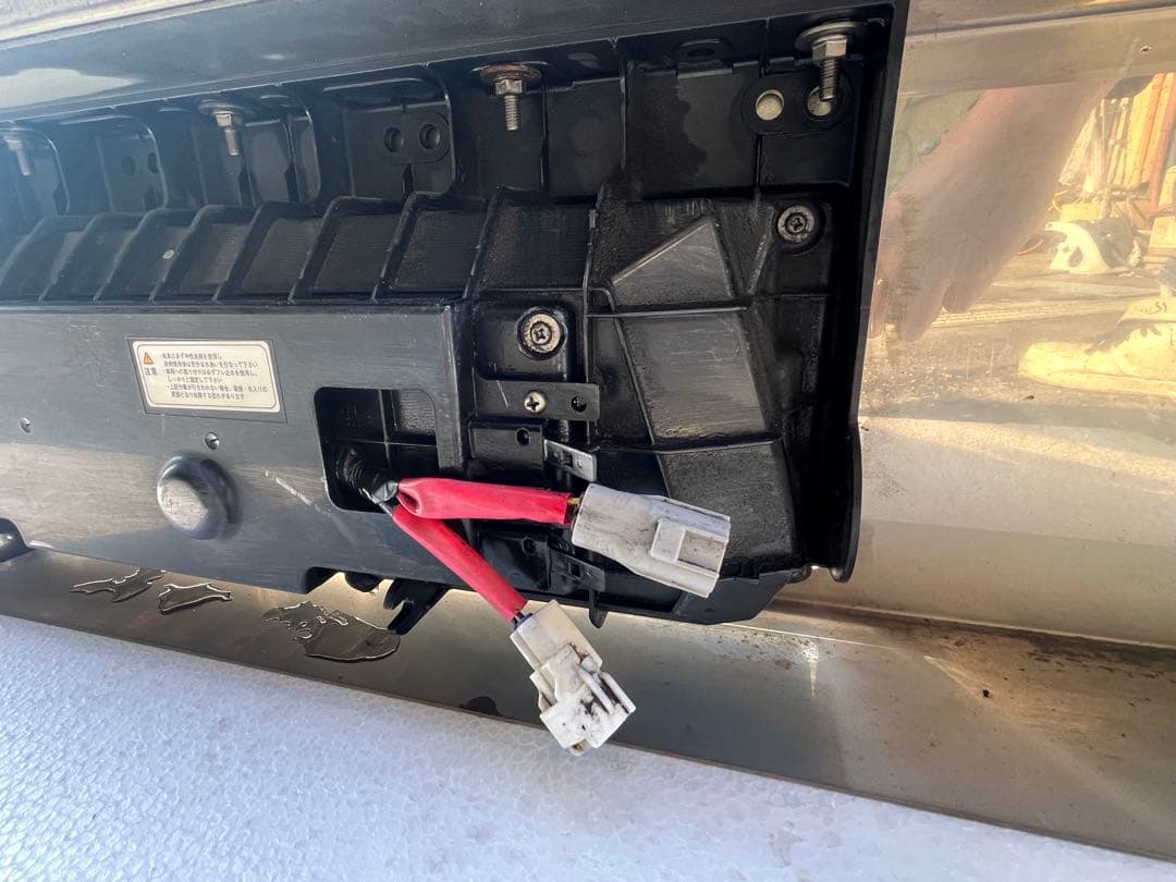 小糸製作所　３連シーケンシャルテール テールBOX 左右セット。