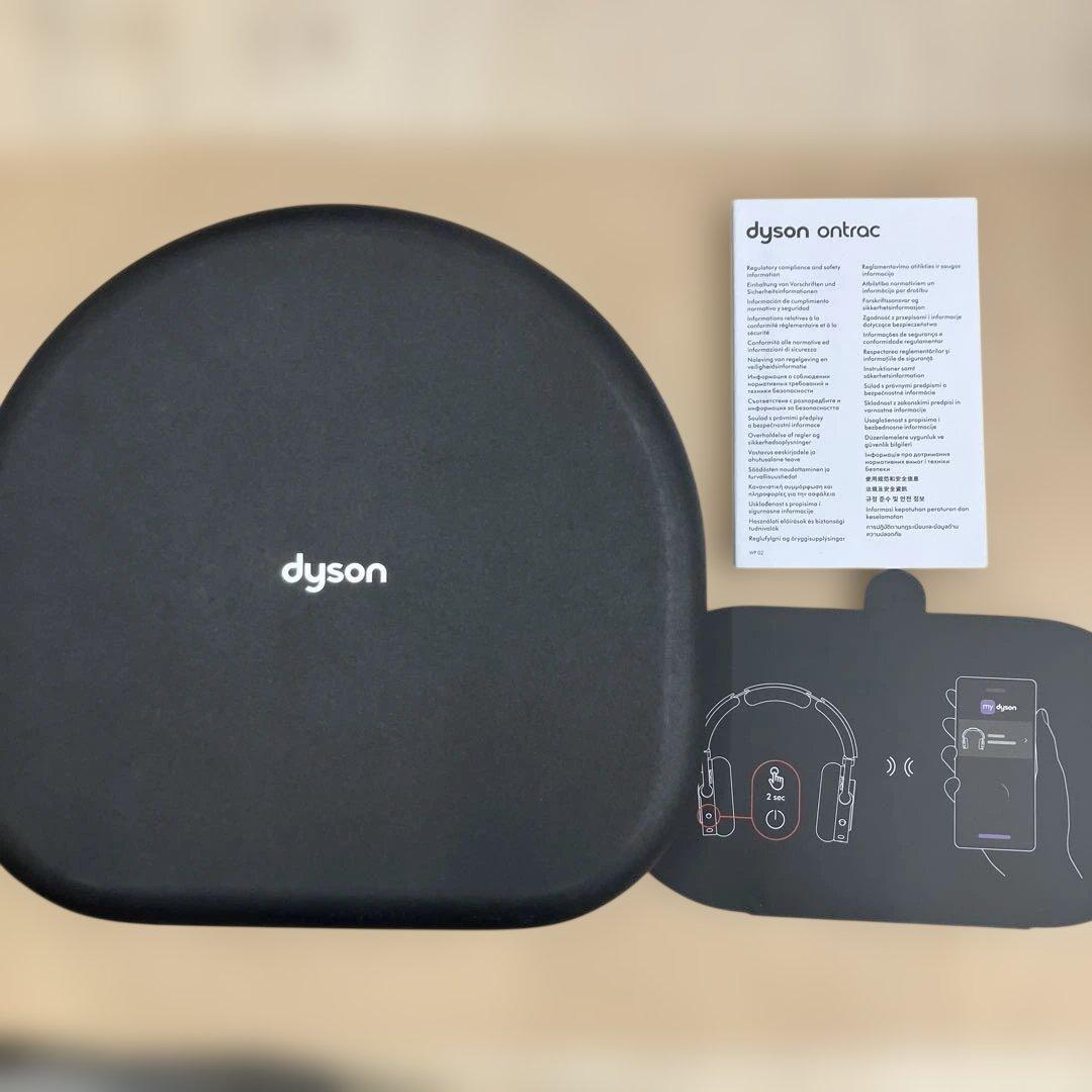 Dyson(ダイソン) ヘッドホン WP02 CNC CPR ROW