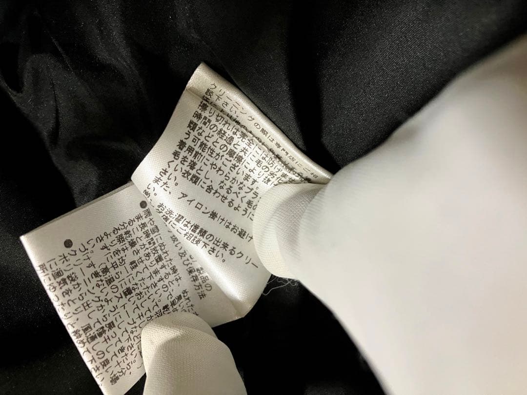 Diagram レッキスラビットフード付きブラックダウンベスト